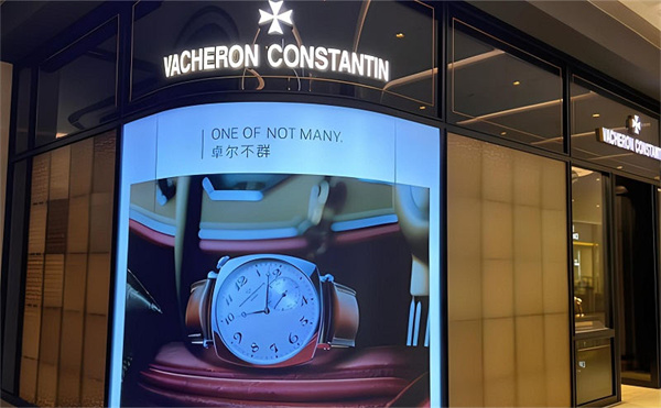 江诗丹顿腕表表针不走了处理技巧推荐（图）