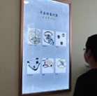 图4-熊宝宝-用户-重庆江诗丹顿售后中心